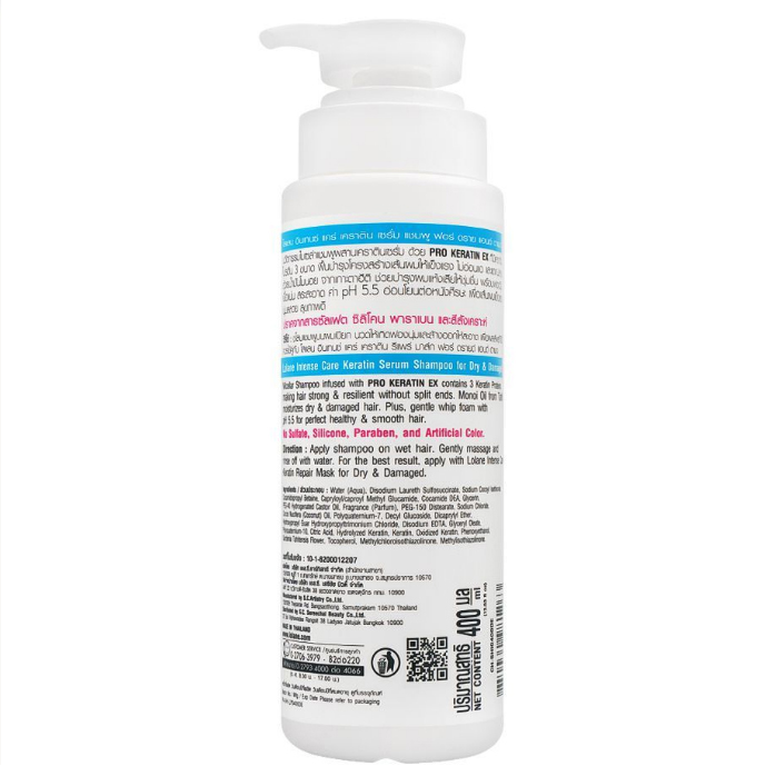 Lolane Keratin Shampoo For Dry & Damaged Hair 400ml - Image 2